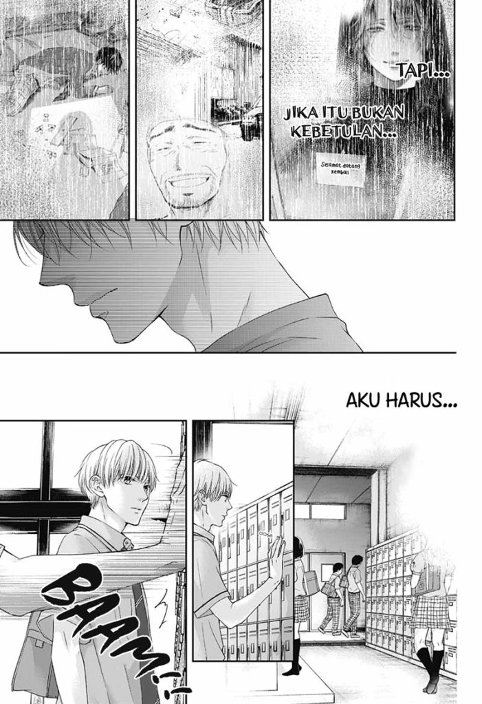 Kono Oto Tomare!